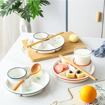 陶瓷分格创意餐盘成人儿童家用早餐分餐盘一人食定量减脂减肥餐具