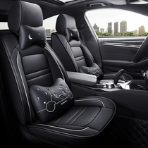 2021款大众桑塔纳1.5L自动风尚版专用汽车坐垫四季专用全包围座套