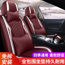 2012/15长安悦翔V31.4L/1.3L专用汽车坐垫全包围座套四季座椅套