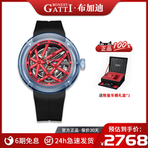 德国布加迪正品名牌表机男士手表全自动机械表透明壳十大送礼物