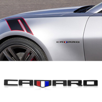 适用于雪佛兰科迈罗CAMARO车标贴改装英文字母金属侧标叶子板车贴