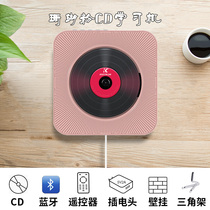 复古cd机专辑播放器壁挂唱片cb播放机随身听无线蓝牙连接日本全新