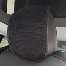 汽车头枕保护套罩特斯拉Modely3座椅头枕枕套垫防油吸汗亚麻通用