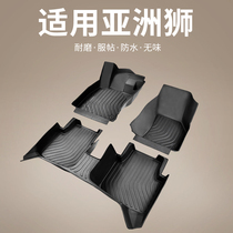 丰田亚洲狮TPE专用全包围汽车脚垫车垫21款22内饰地毯装饰用品大
