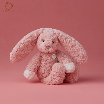 softlife兔子毛绒玩具儿童礼物安抚玩偶娃娃布偶可爱公仔生日女孩