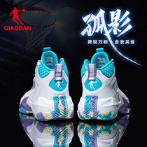中国乔丹篮球鞋男款2024春季新款破影5实战球鞋保暖运动鞋男篮鞋