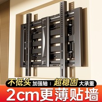 通用电视机超薄挂架折叠伸缩旋转支架壁挂适用于小米65/75/86英寸