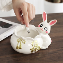 兔子烟灰缸创意个性家用客厅防飞灰卡通式可爱少女动物装饰摆件