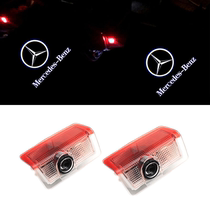 Logo投影灯适用于奔驰C级E级GLC车门迎宾灯镭射高清透明色氛围灯