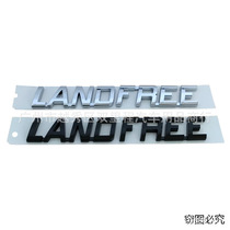 适用于丰田兰德酷路泽LC200改装前杠字母贴LAND FREE车标车贴配件
