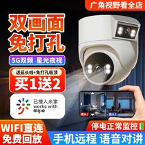 小米米家APP监控器家用手机远程家庭网络摄像头360度全景店铺用