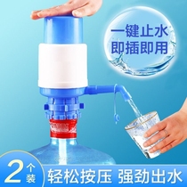 压水器桶装水手压水之帮手动压水泵抽水器纯净水吸水器饮水器家用