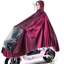电动车雨衣电瓶车摩托车雨披防暴雨遮脚护脸加宽加长双人帽檐小型