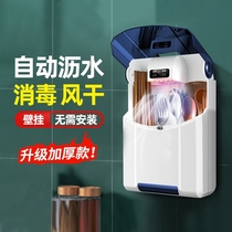 筷子消毒机家用免打孔小型防霉筷子篓筒厨房置物架防尘带盖收纳盒