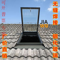 工匠斜屋顶铝合金阁楼天窗电动阳光房透气外悬窗平屋面地下室采光