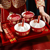 结婚敬酒茶杯茶碗红色改口茶具喜碗筷套装女方陪嫁用婚礼用品大全