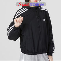 Adidas阿迪达斯W 3S WVN WNDBR女子春秋运动休闲连帽外套HT3399