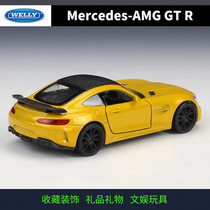 威利奔驰玩具模型:36合金回力车仿真汽车WELLY1Mercedes-AMGGTR