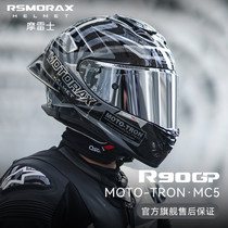 MOTORAX摩雷士R90GP摩托车碳纤维头盔男全盔女专业赛道机车盔防雾