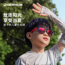 迪卡侬儿童墨镜7岁以上太阳镜女童男童滑雪防护潮偏光眼镜KIDA