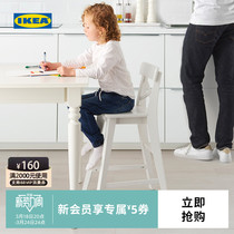 IKEA宜家INGOLF英格弗少年书桌椅简约现代北欧风儿童房用家用