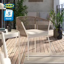 IKEA宜家SEGERON希格瑞恩户外桌子阳台花园庭院餐桌休闲茶台桌