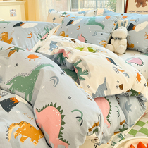 卡通纯棉床上四件套100全棉宿舍床品儿童恐龙被套床笠床单三件套