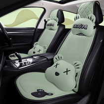 适用于丰田卡罗拉威驰2021新款21汽车坐垫四季通用座套半包座椅套