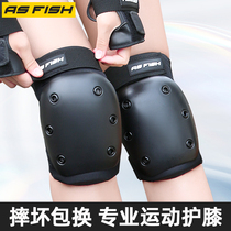 滑板护具护肘护膝防摔成人保护装备专业轮滑溜冰滑冰防护全套套装
