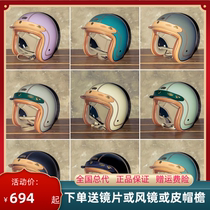 台湾PENGUIN头盔复古半盔海鸟Headmaster摩托车踏板34小盔体男女