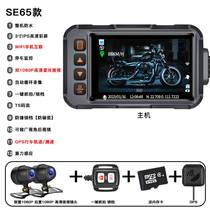 新品新品摩托行车e记录仪WIFI互联高清夜J视1080P前后双录镜头骑