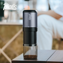 Bincoo咖啡电动磨豆机钢芯研磨机全自动家用小型便携咖啡豆磨粉器