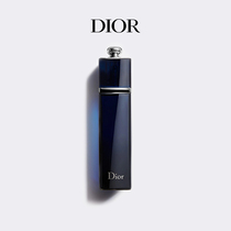 【母亲节礼物】Dior迪奥魅惑香水女士温暖性感DiorAddict