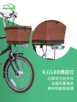 日本丸石20寸无链条传动轴自行车学生变速车男全新城市单车通勤车