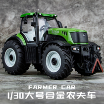 农场仿真农夫车合金车模声光回力拖拉机模型儿童玩具车载金属摆件