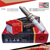 Champion铱铂金火花塞 RERX4ZWYPD-1 OE259 原厂适用宝马B3848586
