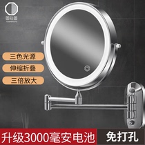 浴室化妆镜壁挂伸缩免打孔镜子卫生间酒店双面带灯led折叠梳妆镜