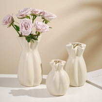 简约现代高级感奶油陶瓷花瓶水培鲜花插花摆件客厅餐桌干花装饰品