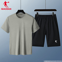乔丹冰丝运动套装男透气凉感休闲跑步健身夏季新款短袖短裤两件套