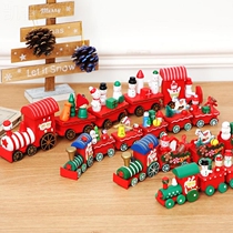圣诞节礼物送儿童木质小火车创意益智玩具生日礼品平安夜摆件装饰