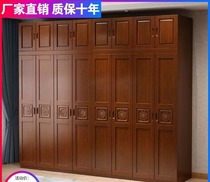 衣柜 衣柜实木卧室家具对开六6门中式实木衣柜组合经济型厂家直销
