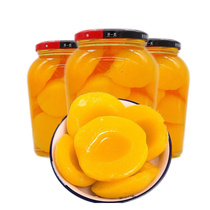 古城岩新鲜水果罐头黄桃罐头正品900g烘焙罐头整箱休闲零食