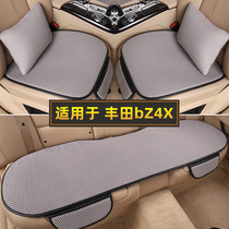丰田bZ4X汽车坐垫夏季透气座椅套单片靠背三件套四季通用亚麻座垫