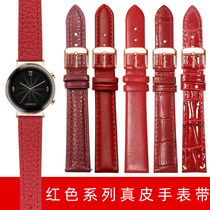 中国红真皮手表带女款代用华为手表GT4/2/3 Pro女表 手环B2B3B5B6天王卡西欧天梭浪琴阿玛尼美度红色表链配件