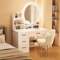 欧式梳妆台卧室现代简约小户型网红书桌收纳柜化妆桌子一体化妆台