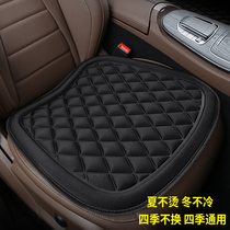 荣威imax8/marvelx/ei5专用汽车座椅套四季通用单个坐垫后排座垫