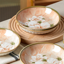 山茶花盘子菜盘家用高级感时尚陶瓷深盘餐具套装轻奢菜碗碟子餐盘