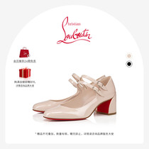 【520礼物】CL/路铂廷MISS JANE 55女鞋玛丽珍高跟鞋红底鞋单鞋