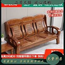 Nq实木沙发客厅经济农村木头木质老款老式凉椅春秋椅家用三人位沙