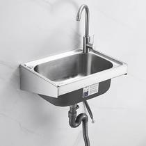 不锈钢水槽带支架洗菜盆挂墙上架子双槽单槽水池洗碗盆洗手池